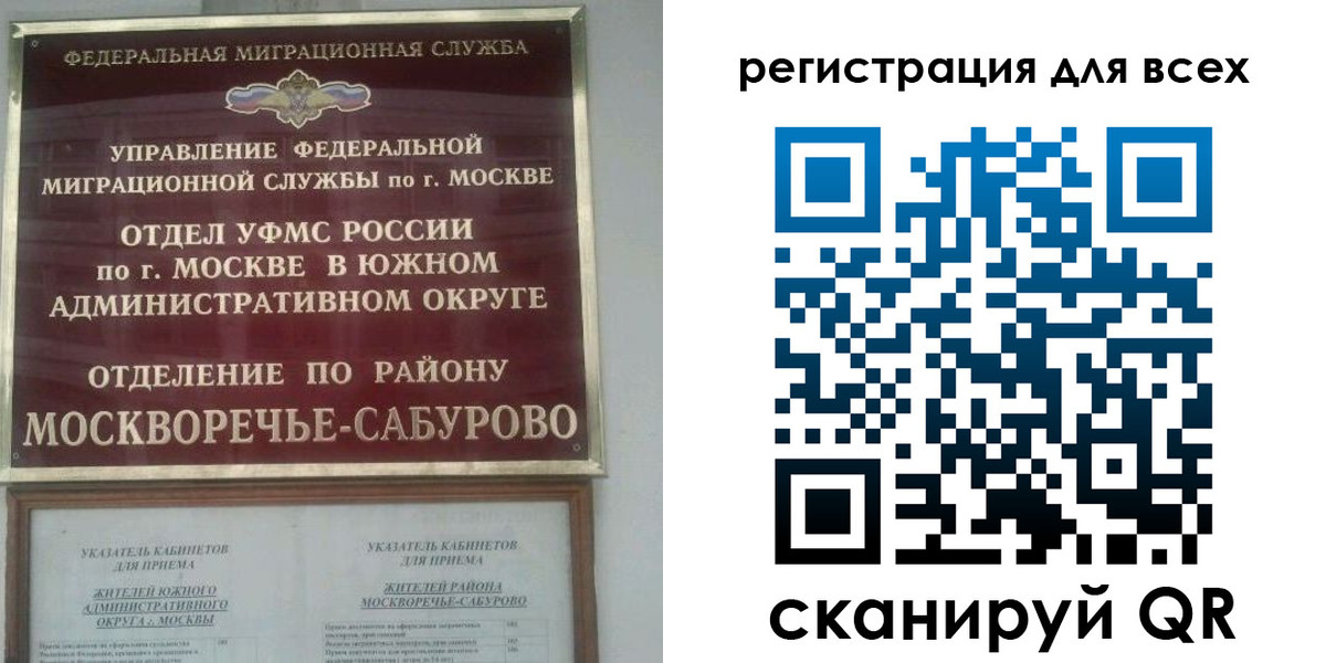 пропишу в квартире в Ульяновской области