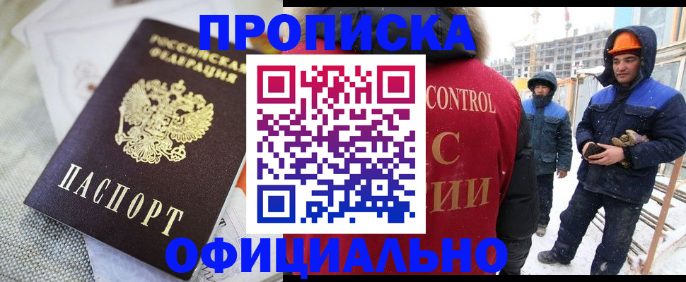 найти адрес прописки в Ульяновской области