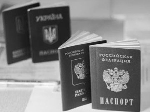 прописка в Ульяновской области